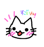 毎日ハッピーにゃんこ。日常会話（個別スタンプ：10）