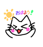 毎日ハッピーにゃんこ。日常会話（個別スタンプ：13）