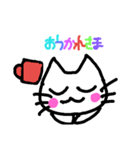 毎日ハッピーにゃんこ。日常会話（個別スタンプ：16）