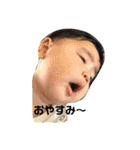 G family stamp（個別スタンプ：4）