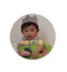 G family stamp（個別スタンプ：6）