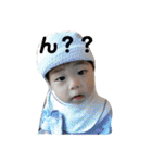 G family stamp（個別スタンプ：9）