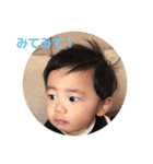 G family stamp（個別スタンプ：12）