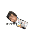 G family stamp（個別スタンプ：17）