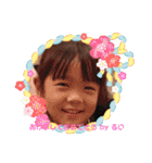 G family stamp（個別スタンプ：30）