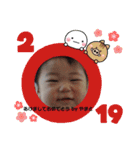 G family stamp（個別スタンプ：31）