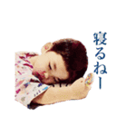 そうわの日常スタンプ2（個別スタンプ：4）