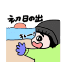 つるもちの冬（個別スタンプ：28）