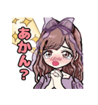 織田唯愛 with いちオタパンず（個別スタンプ：1）
