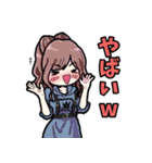 織田唯愛 with いちオタパンず（個別スタンプ：2）