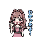 織田唯愛 with いちオタパンず（個別スタンプ：11）