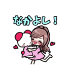 織田唯愛 with いちオタパンず（個別スタンプ：12）