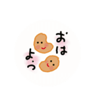 だいすきみかん（個別スタンプ：3）