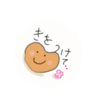 だいすきみかん（個別スタンプ：4）