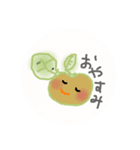 だいすきみかん（個別スタンプ：6）