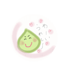 だいすきみかん（個別スタンプ：9）