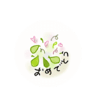 だいすきみかん（個別スタンプ：12）