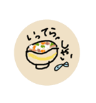 だいすきみかん（個別スタンプ：15）