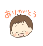 タロジロスタンプ（個別スタンプ：3）