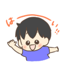 タロジロスタンプ（個別スタンプ：4）