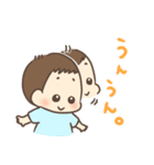 タロジロスタンプ（個別スタンプ：5）