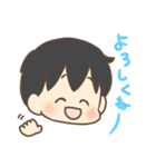 タロジロスタンプ（個別スタンプ：6）