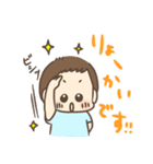 タロジロスタンプ（個別スタンプ：7）