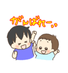 タロジロスタンプ（個別スタンプ：10）