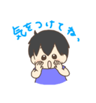 タロジロスタンプ（個別スタンプ：11）