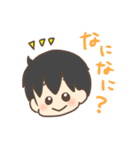 タロジロスタンプ（個別スタンプ：12）