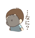 タロジロスタンプ（個別スタンプ：13）