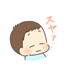 タロジロスタンプ（個別スタンプ：19）