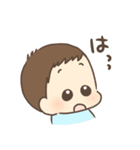 タロジロスタンプ（個別スタンプ：20）