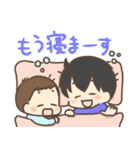 タロジロスタンプ（個別スタンプ：22）