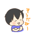 タロジロスタンプ（個別スタンプ：24）