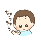 タロジロスタンプ（個別スタンプ：25）