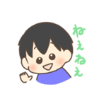 タロジロスタンプ（個別スタンプ：34）