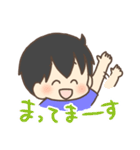 タロジロスタンプ（個別スタンプ：36）