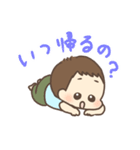 タロジロスタンプ（個別スタンプ：37）