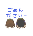 タロジロスタンプ（個別スタンプ：40）