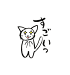 筆文字♡アニマルスタンプ（個別スタンプ：5）