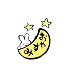 筆文字♡アニマルスタンプ（個別スタンプ：6）