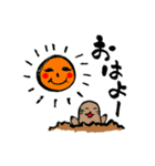 筆文字♡アニマルスタンプ（個別スタンプ：7）