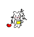 筆文字♡アニマルスタンプ（個別スタンプ：12）