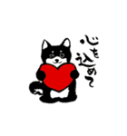 筆文字♡アニマルスタンプ（個別スタンプ：13）