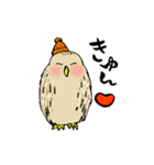 筆文字♡アニマルスタンプ（個別スタンプ：18）