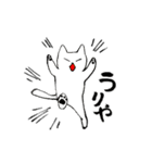 筆文字♡アニマルスタンプ（個別スタンプ：20）