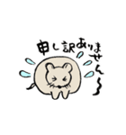 筆文字♡アニマルスタンプ（個別スタンプ：29）
