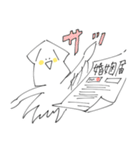 つれづれいか 落書きver 修正版（個別スタンプ：10）