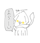 つれづれいか 落書きver 修正版（個別スタンプ：12）